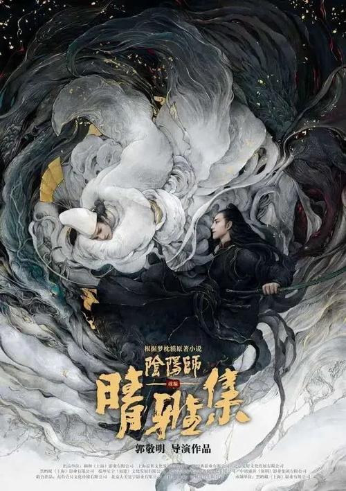 帕多瓦音乐学院会计文凭证书